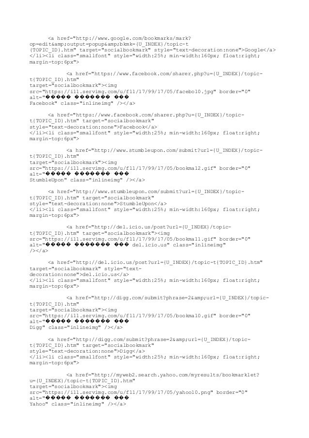 Href style text decoration Href style text decoration
